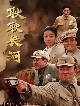 钢铁神兵2