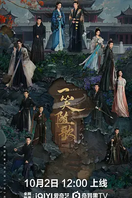 花千骨大结局删掉的是什么