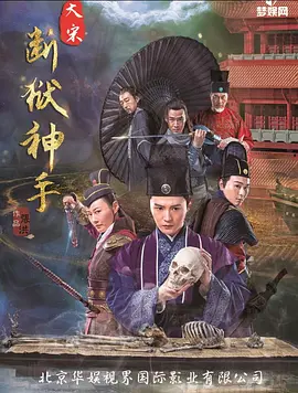 爸爸 我们去哪儿啊