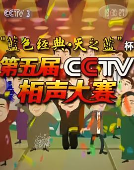 喜洋洋开心方程式