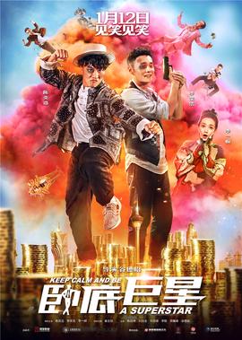 动物世界视频全集免费