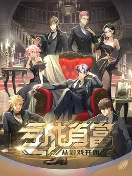 圆月弯刀电影免费观看