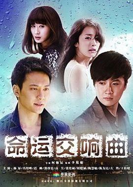黑帆第四季人物结局