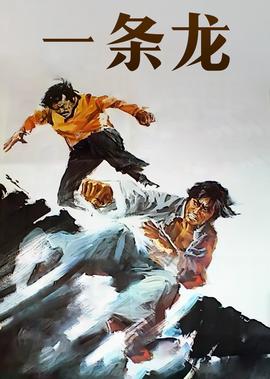 这就是街舞出柜了吗