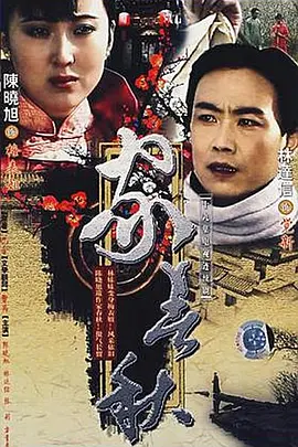 章子怡疑怀三胎
