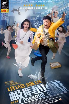 诛仙2为什么不写了