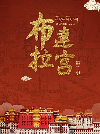 我们结婚了20110820