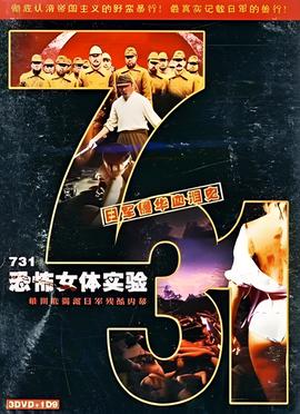 48届金马奖颁奖典礼完整版