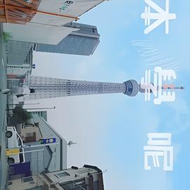 我在路上最爱你吻戏