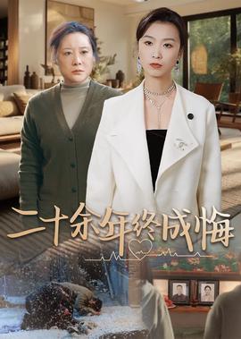 血战杭州湾全集高清