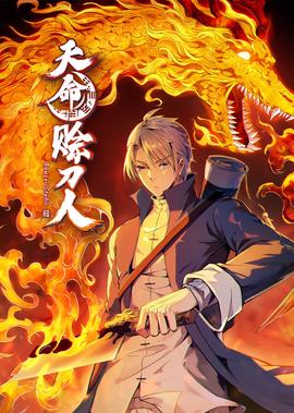 斯巴达300勇士2黄段