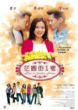 鬼吹灯之精绝古城 mp4 下载