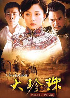 小时代快乐大本营2013