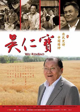 封神榜陈浩民tvb粤语