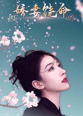 西游记之大圣归来电影简介
