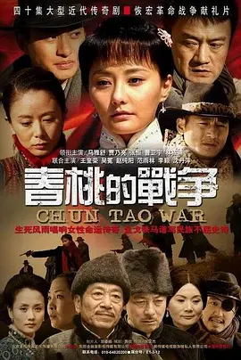 英雄联盟官方视频中心