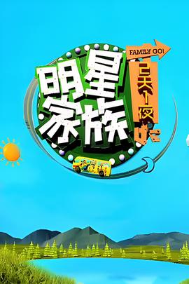 狐仙一般找什么人上身