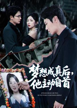 色房播播