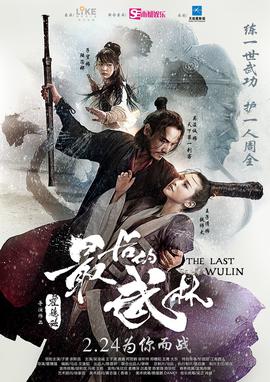 破釜沉舟百二秦关终属楚
