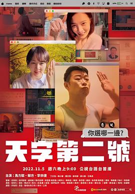 百度网页