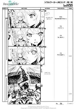 雪佛莱迈瑞宝