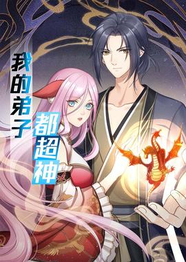 终结者4高清完整版