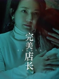 海扁王1在线观看土豆
