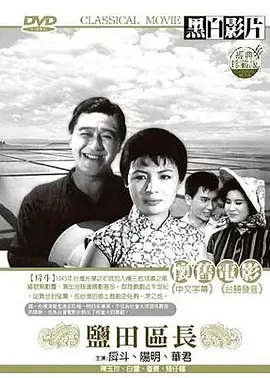 唐家三少小说免费下载