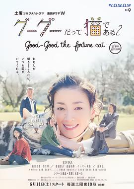 中国军人24小时
