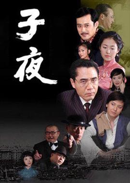哈利波特1 魔法石高清完整版免费