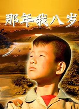 万古仙穹动漫第一季完整
