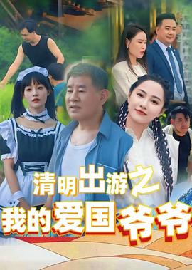 东京物语豆瓣