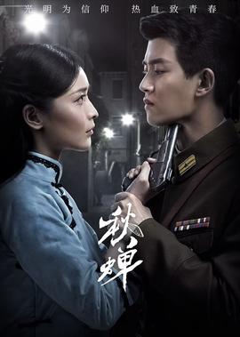 破产姐妹第五季分集剧情