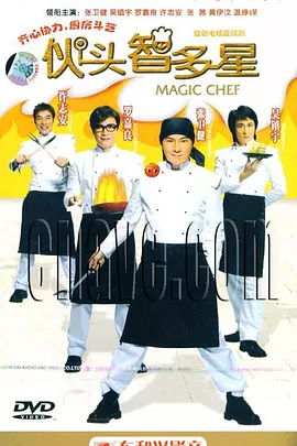 太阳之泪高清免费完整版