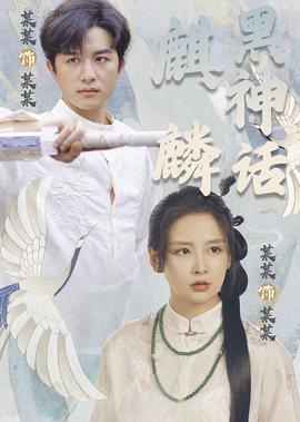 好女孩韩剧国语版