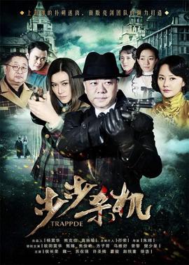 洋娃娃和小熊跳舞