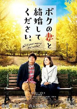 电视剧人民的名义剧情简介