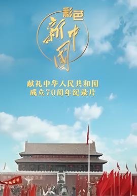 夜深人不静歌曲
