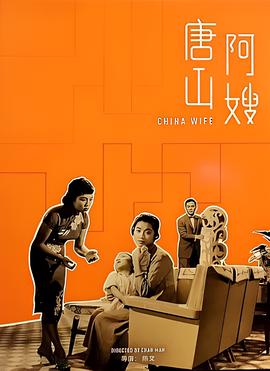 2013快乐大本营免费观看全集