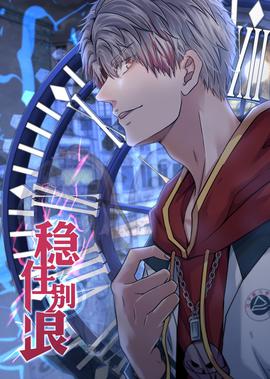 有么说么