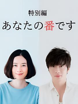 电影生化危机2免费观看完整版