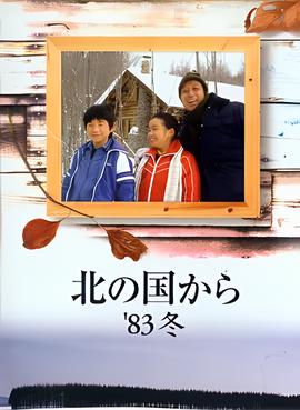 邪恶力量第六季sam怎么了