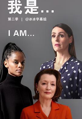 你的婚礼结局