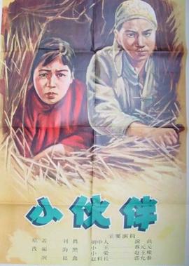 法网狙击电视剧全集免费观看