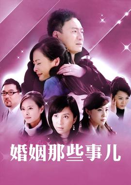欧美gay片