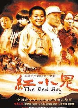 汤镇业三任妻子分别是