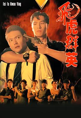 迪迦奥特曼国语版52集