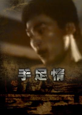 有没有穿越龙门镖局的小说