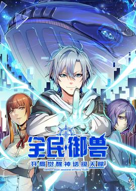 2019阅兵式高清完整版下载