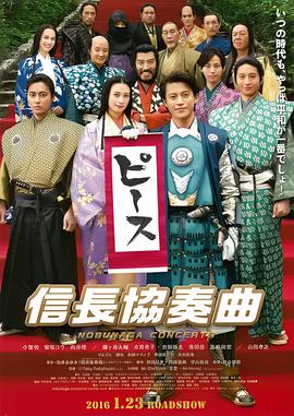 异星战场bd版